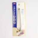 Kitchen Fish Bone Tweezer SS Flat Type 11.8cm W/Packing 0335-562 12/360