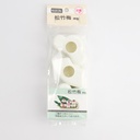 Kitchen Sushi Mold Plastic Sakura (box 20) 151381 20/120