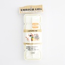 Sushi Mold Plastic Nigiri (box 20) 150889 20/120