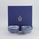 Nippon Blue Rice Bowl Giftset 4pcs 12x6.4cm 300ml TN-09/ABDF 1/16