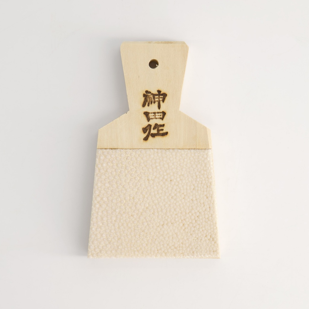 Kitchen Sharkskin Grater 6.7x6x11cm 0504500 1/5