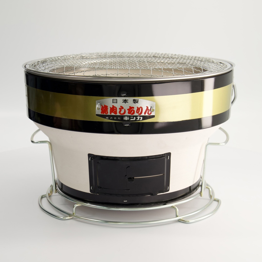 Konro Grill 29x19.5cm Complete Set B-16 Made in Japan 1/4