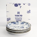 Flora Japonica Plate Giftset 16x2cm 4pcs TN-8042 1/18