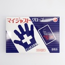 Kitchen Polyethylene Glove 200pcs Size M/L Transparent/Clear 1/10