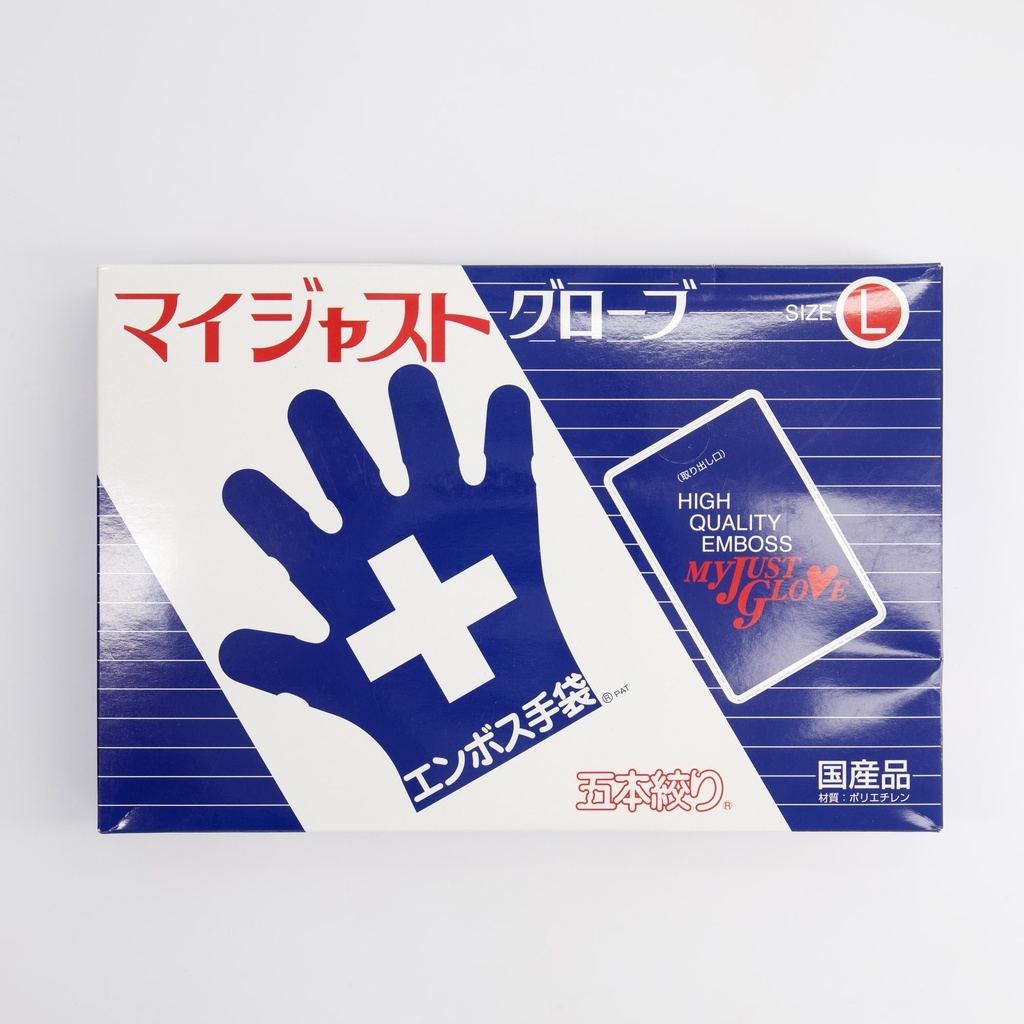 Kitchen Polyethylene Glove 180pcs Size L Transparent/Clear 1/10