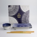 Kotobuki Sushi Giftset 6pcs Tokusa 20.5x13.2x2.2cm & 9.3x3.2cm(120ml) 8B 22045 1/16