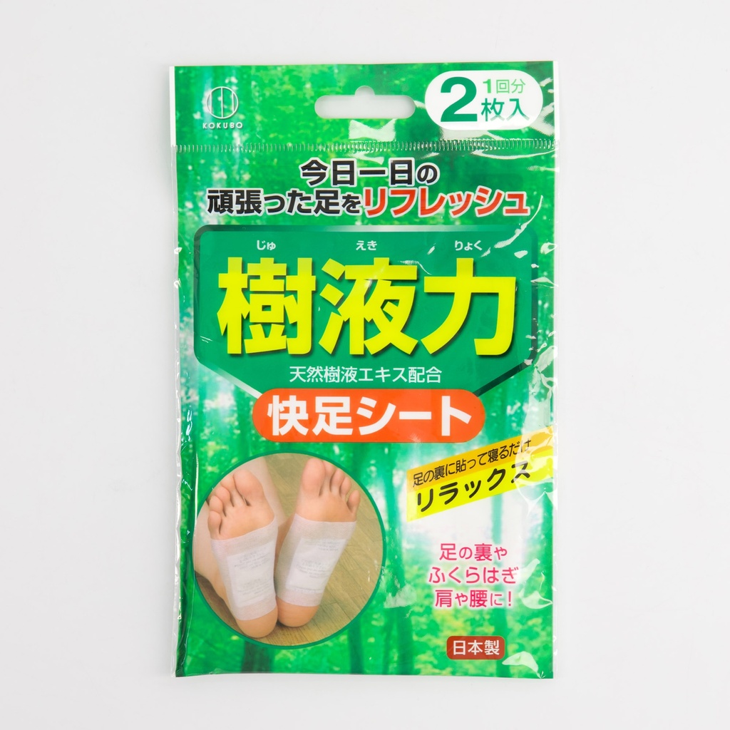 Japanese Detox Foot Patch Tree Sap 2plasters Pack S-601 12/240