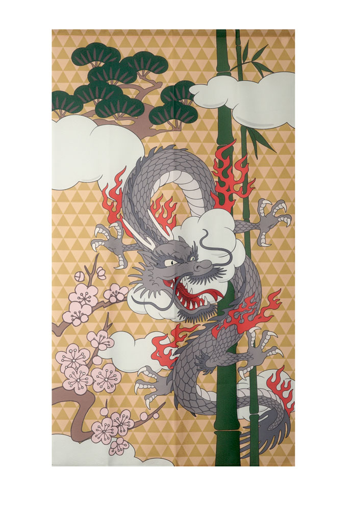 Noren 85x150cm Goodwill Shochikuume and Unryu    95164