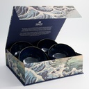 Cobalt Blue 4pcs Bowl Giftset 13.2x7.2cm 500ml 22563 1G 1/6