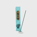 Morningstar Gardenia 50st #98717 1/40