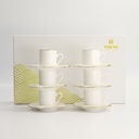 Nippon White Gold Rim Espresso Set 18pcs 80ml 1/12