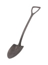 CP Vintage Black Shovel Spoon LL 18.5cm 557347 (N!)