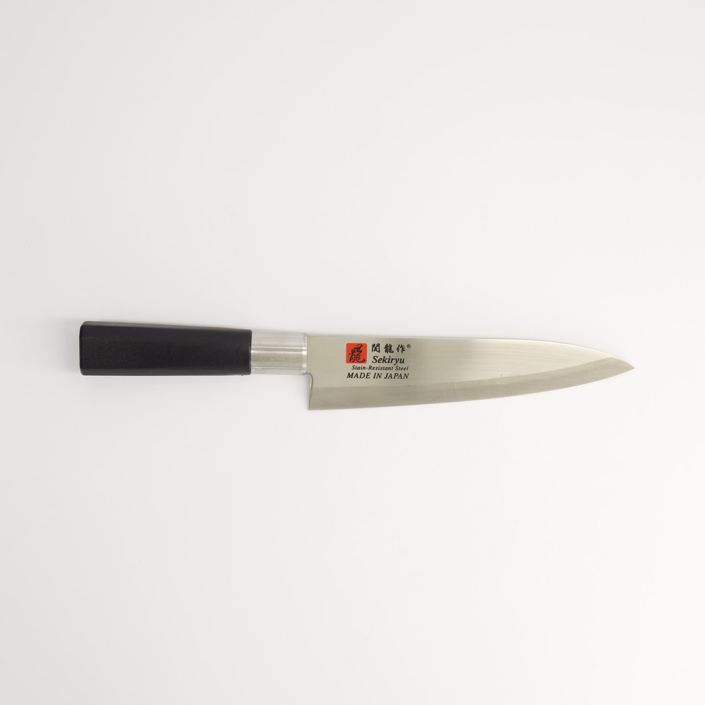 Knife Stainless Steel Gyuto Chef's Knife 18cm Black Handle SRP900 1/60