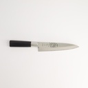 Knife Stainless Steel Gyuto Chef's Knife 18cm Hammered Style SRHP900 1/60
