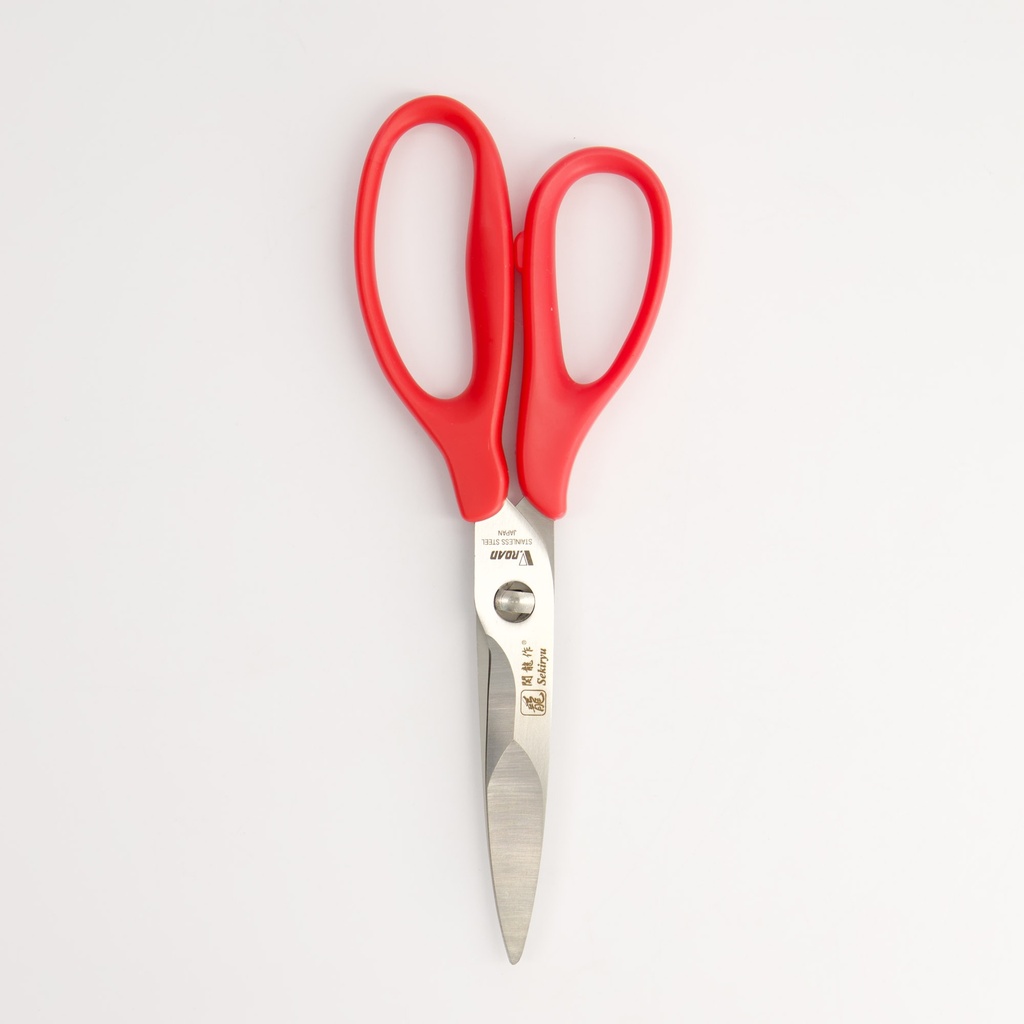 Kitchen Stainless Steel Scissor 21cm Red HB1-210N-R 1/1