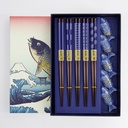 Chopstick Giftset/10 Fish DJKZ-A-063 20903 1/36