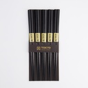Chopstick Set/5 Black Wood 17936 10/200