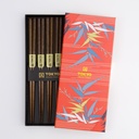 Chopstick Giftset/5 Dark Brown B-0237 1/100