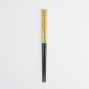 Chopstick Black Twist C-10-11/BK 50/500