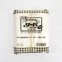 Kitchen Reed Fish & Meat Preservation & Oil Absorbing Paper  27.5x24cm 2Rol 100sheets 426165 1/8 