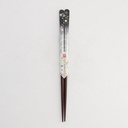 Japanese Chopstick Densho Silver 23cm 103778 1/10