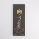 Kitchen Knife Ryouma Sakamoto Katana Style KK-70R