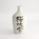 Sake Bottle Deco 20cm White (Sakura Fubuki) YW-2 1/10