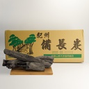 Konro Grill Kishu Binchotan Charcoal Chumaru Dia.3-6cm 15kg