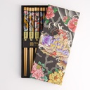 Chopstick Giftset/5 Yakuza Carp 21873 1/100