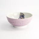 Seafood Ramen Bowl 18.5x8.2cm 1200ml Blowfish Fugu Purple 3/24
