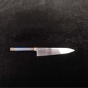 Knife Sen Mirror Finished Chef's 24cm