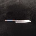 Knife Sen Mirror Finished Kiritsuke Chef's 24cm