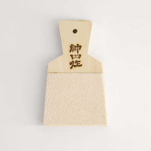 [15941] Kitchen Sharkskin Grater 6.7x6x11cm 0504500 1/5