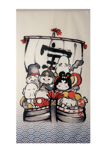 [20840] Noren 85x150cm Seven Lucky Gods Takarabune Brush    93416