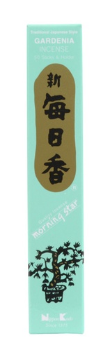 [3043] Morningstar Gardenia 50st #98717 1/40