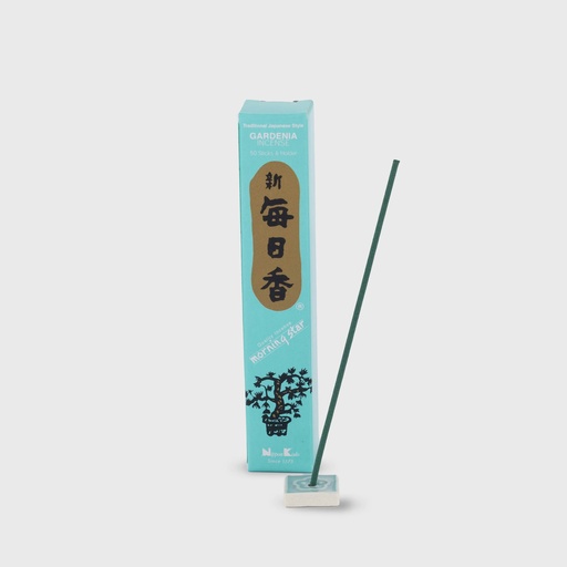 [3043] Morningstar Gardenia 50st #98717 1/40