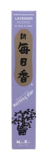 [3002] Morningstar Lavender 50st #98712 1/40