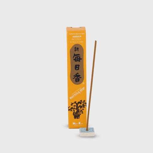 [3019] Morningstar Amber 50st #189 1/40