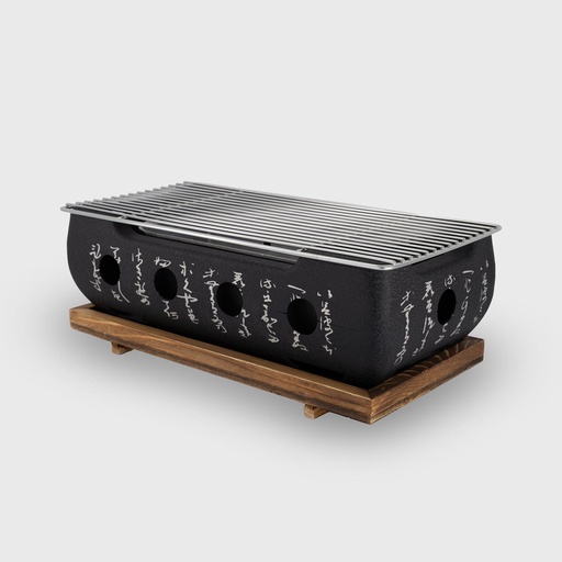 [17897] Konro Grill Black Aluminum W/wooden base  36x18x13cmh GY-RH001L 1/4