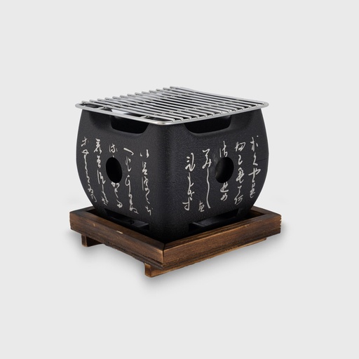 [17899] Konro Grill Black Aluminium W/wooden base 15x15x13.5cmh GY-RH002L 1/6