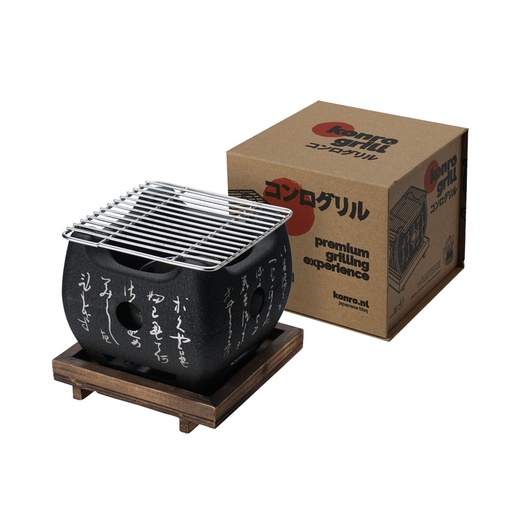 [17899] Konro Grill Black Aluminum W/wooden base 15x15x13.5cmh GY-RH002L 1/6