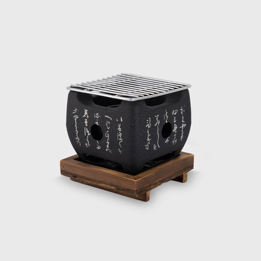 [17900] Konro Grill Black Aluminum W/wooden base 12x12x13.5cmh GY-RH002L 1/6