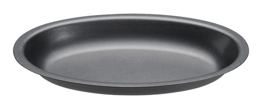 [18221] CP VINTAGE Oval Bowl 20.8cm 065569 (N!)