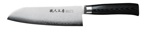 [17470] Shokunin Kobo Santoku Knife 17.5cm SNK-1114 1/6 (N!)