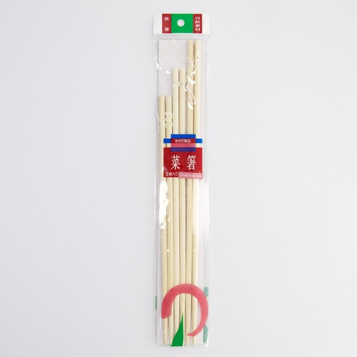 [4030] Chopstick Cooking Bamboo 27cm 30cm 33cm Set 3pair 4030 10/200