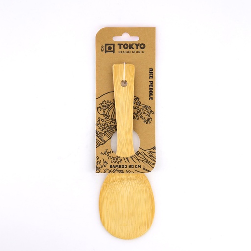 [8056] Kitchen TDK FZ Rice Peddle 19cm Bamboo EN-113A 20/500