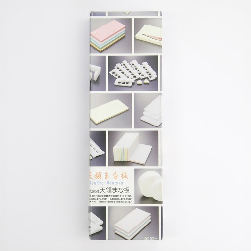 [4727] Kitchen Sushi Mold 10pcs 24A10/L 5.5x2.3x2cm Nigiri  4727