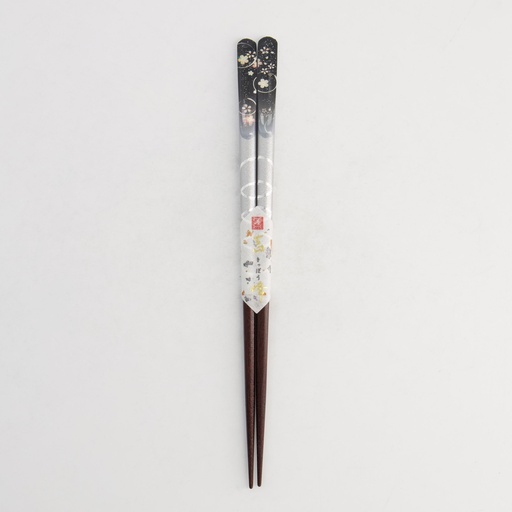 [20740] Japanese Chopstick Densho Silver 23cm 103778 1/10