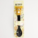 Children Bear Spoon L.Brown 16.5cm 22197 20/240