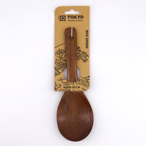 [22201] Kitchen Rice Peeddle Wood 22cm 22201 C2-23-553 20/360
